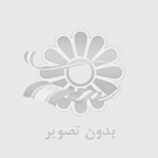 هزينه درمان ميگرن با بوتاكس